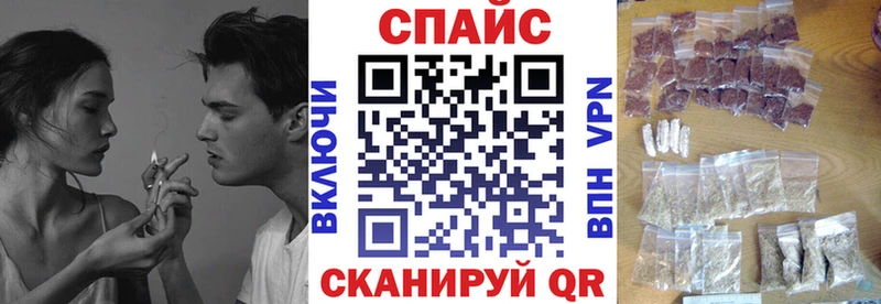 Бутират 99%  купить закладку  Котовск 