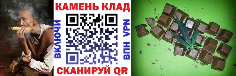 Гашиш индика сатива Котовск