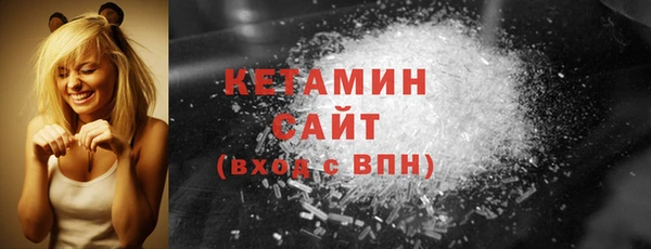 мет Беломорск