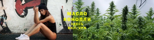 амф Покровск