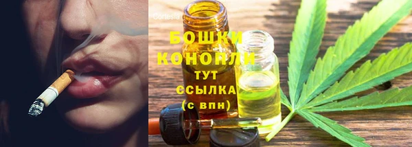 спиды Белоозёрский