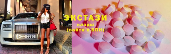 спиды Белоозёрский