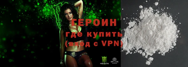 дмт Ростов