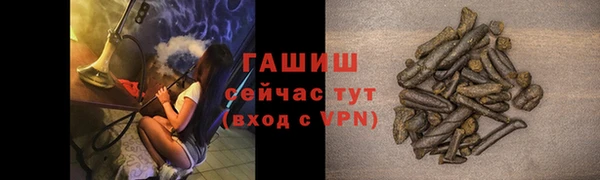 mdma Покров
