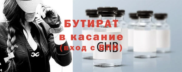 мет Беломорск