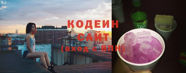 наркотики Приозерск