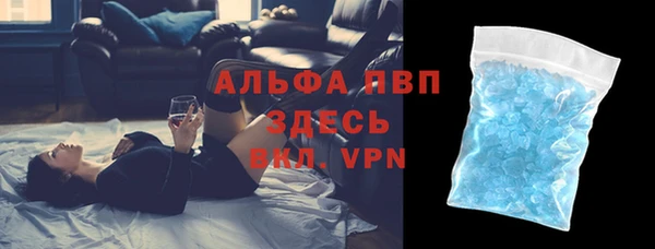 прущая мука Покачи