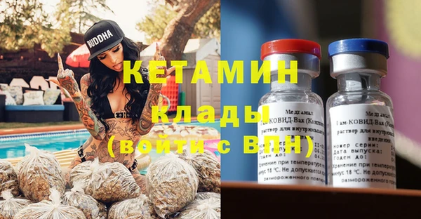 гидропоника Рославль