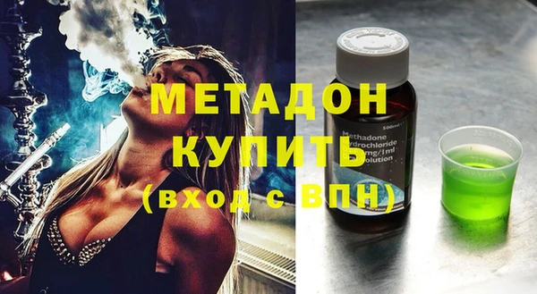 спиды Белоозёрский
