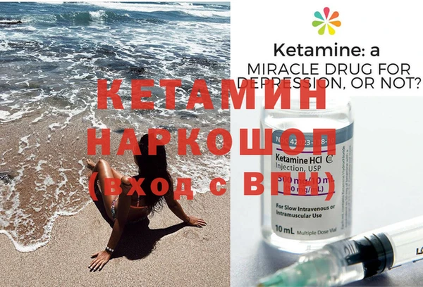таблы Протвино