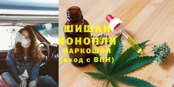 спиды Белоозёрский
