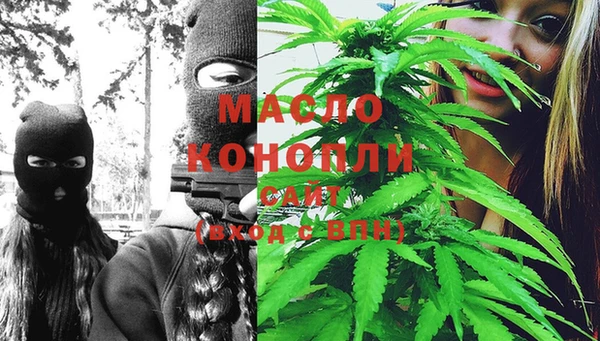 спиды Белоозёрский