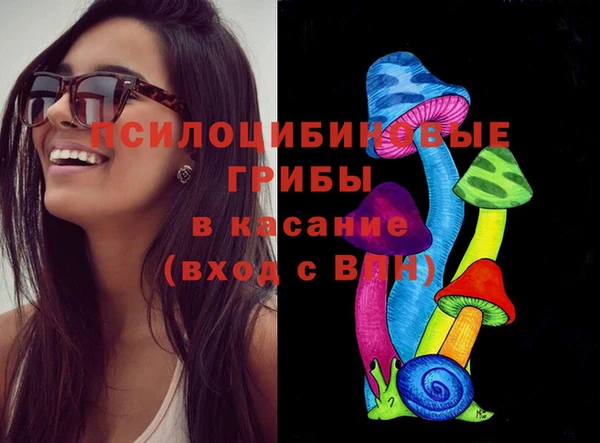 mdma Покров