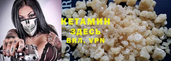 спиды Белоозёрский