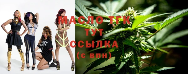 прущая мука Покачи